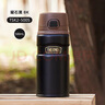 膳魔師（THERMOS）保溫杯戶外露營旅行便攜燜燒罐大容量保溫瓶大肚壺TSK2 曜石黑 500ml 保溫杯 曬單實拍圖