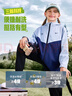 NIKE 3BRAND 耐克男女童【三防夾克】2025冬季新款兒童防風(fēng)防潑水外套 天藍 【三防科技】 150 /72 【建議身高140-152cm】 曬單實(shí)拍圖