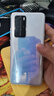 華為P40 Pro【全新未拆封未激活+全國聯(lián)保】麒麟990處理器 徠卡四攝 零度白 8GB+512GB 曬單實拍圖