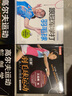 圖解羽毛球運動(dòng)從入門(mén)到精通 視頻學(xué)習版 羽毛球書(shū) 羽毛球教學(xué)書(shū) 曬單實(shí)拍圖