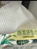 心相印洗臉巾80抽*3包干濕兩用棉柔潔面巾加厚一次性抽取式 曬單實(shí)拍圖