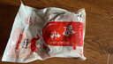鴨舌頭冷凍大號(hào)新鮮大號(hào)鴨舌頭生鮮鴨舌頭鴨貨火鍋鹵味食材 精選大鴨舌1斤裝 曬單實(shí)拍圖