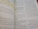 2025秋新版奇跡課堂五年級上冊下冊語文數學英語人教版北師版 狀元筆記小學5年級課本同步課堂筆記教材解讀同步訓練學霸筆記 25秋-5上【語文】人教版 曬單實拍圖