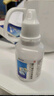 復(fù)方薄荷油滴鼻液20ml 薄荷腦滴鼻劑樟腦液體石蠟金銀花草本萃取兒童可用鼻用吸入劑非噴劑抑菌液 5盒重度裝【均價(jià)10.7】 曬單實(shí)拍圖