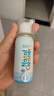 諾斯清海鹽水噴鼻洗鼻器鼻炎噴劑生理性海水鼻腔護(hù)理噴霧器兒童50Ml*2 曬單實(shí)拍圖