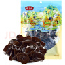 燕之坊東北黑木耳 100g 長(cháng)白山干木耳特產(chǎn) 肉厚無(wú)根干貨涼拌菜炒菜火鍋 曬單實(shí)拍圖