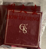 周大生白月光玉髓手鐲子白透溫潤新中式國風(fēng)玉鐲生日禮物送女友媽媽 曬單實(shí)拍圖