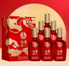 五糧液股份 福喜迎門(mén) 濃香型白酒 52度 500ml*6瓶 整箱裝 中秋送禮 曬單實(shí)拍圖