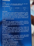 拜滅士德國拜耳蟑螂藥殺蟲(chóng)劑殺蟑膠餌家用廚房全窩室內端除蟑螂餌劑 【買(mǎi)1送1】殺蟑膠餌5g 曬單實(shí)拍圖