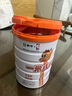 蒙牛一米八八【NBA聯(lián)名】?jì)和砷L(cháng)奶粉CBP賴(lài)氨酸高鈣3-15歲800g*2罐 曬單實(shí)拍圖