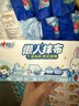 心相印懶人抹布 抽取式50抽*4包共200抽 加厚一次性抹布 廚房用紙無(wú)紡布 曬單實(shí)拍圖