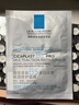 理膚泉B5面膜PRO多效補(bǔ)水保濕舒緩修護(hù)受損泛紅肌膚緊急維穩(wěn)護(hù)膚品 理膚泉B5面膜PRO*3片 曬單實(shí)拍圖