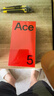 OPPO一加 Ace 5 新品游戲手機OPPO手機新款 一加ace5 第三代驍龍 8芯片 ace5 一加手機 一加Ace5引力鈦(256+12) 攝影套餐 | CCD相機 曬單實(shí)拍圖