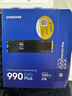 三星（SAMSUNG）2TB SSD固態(tài)硬盤 M.2接口(NVMe協(xié)議PCIe4.0*4/5.0*2)讀速7250MB/S 990 EVO Plus 曬單實拍圖