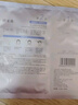 珀萊雅（PROYA）源力面膜2.0曬后修護(hù)舒緩敏感補(bǔ)水保濕面膜10片 曬單實拍圖