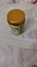 【官方旗艦】泰國拔毒頑癢清皮膚外用百想皮拔毒頑癢清/50g【】C7 (實(shí)發(fā)3盒同款裝) 曬單實(shí)拍圖
