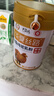 華夏絲路全脂純駱駝奶粉360g*2罐新疆正宗高鈣中老年成人駝乳奶粉禮盒 曬單實(shí)拍圖