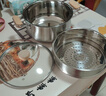小熊（Bear）316L不銹鋼湯鍋+蒸屜 燉鍋蒸鍋24cm煮粥鍋燃氣灶通用CP-JG010-P03 曬單實(shí)拍圖