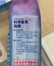 小鹿藍藍嬰幼兒谷物肉蔬營(yíng)養面寶寶輔食面條加鈣加鋅6個(gè)月以上寶寶面450g 元氣款【18小袋】 曬單實(shí)拍圖