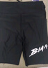 必邁（bmai）馬拉松跑步潛能2025款壓縮短褲男春夏競速訓練高彈短褲男 曬單實(shí)拍圖