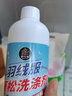 揚星羽絨服蓬松劑棉襖清洗劑去污防結塊干癟恢復縮水縮絨羽絨服洗滌劑 500ml 3瓶 可機洗+防結塊+蓬松 蓬松柔順不結塊 曬單實(shí)拍圖