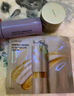 蘭芝（LANEIGE）【會員護膚三部曲】面霜8ml+三管精華1.5ml+致美水30ml 曬單實拍圖