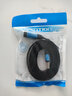 威迅（VENTION）usb3.0延長線公對母 高速傳輸數(shù)據(jù)連接線 網(wǎng)卡U盤鼠標(biāo)硬盤打印機(jī)加長線 1米黑VAS-A13-B100 曬單實(shí)拍圖