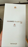 華為Pura 80 Pro 12GB+512GB 釉白一英寸主攝 個(gè)性色卡 AI輔助構(gòu)圖 華為鴻蒙智能手機(jī)【贈(zèng)話費(fèi)券】 曬單實(shí)拍圖