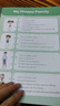 洪恩32G點(diǎn)讀筆幼兒早教47冊繪本套裝兒童男女孩生日開(kāi)學(xué)禮物玩具3-6歲 曬單實(shí)拍圖
