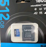 雷克沙（Lexar）256GB TF(MicroSD)存儲卡 V30 4K 讀205MB/s 無(wú)人機運動(dòng)相機Pocket3官方推薦內存卡(SILVER PLUS) 曬單實(shí)拍圖