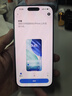 Apple/蘋(píng)果 iPhone 17 512GB 黑色 支持移動(dòng)聯(lián)通電信5G 雙卡雙待手機【送聯(lián)通話(huà)費券】 曬單實(shí)拍圖