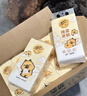 清風(fēng)（APP）【李昀銳同款】掛抽 懸掛式抽紙 卡皮巴拉4層250抽10提 面巾紙 曬單實(shí)拍圖