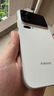小米（MI）小米 17 Pro 妙享背屏 徠卡光影大師 第五代 驍龍 8 至尊版 白色 16GB+512GB 5G手機 曬單實拍圖