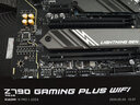 微星（MSI） Z790 DDR5臺式機電腦主板 支持13代 14代 Z790 GAMING PLUS WIFI 曬單實拍圖
