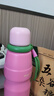 樂(lè)扣樂(lè)扣吸管保溫杯直飲杯學(xué)生水杯背帶雙飲杯316不銹鋼杯子女士熱水瓶 曬單實(shí)拍圖