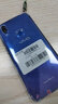 vivo Z3i 二手手機 性能實力派 全面屏游戲手機 移動聯(lián)通電信通 極光藍 6GB+128GB 95新 曬單實拍圖
