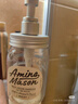 Amino mason阿蜜濃梅森控油平衡洗發(fā)水洗護套 清爽蓬松氨基酸無(wú)硅油洗頭膏 平衡控油洗發(fā)水 450ml*1瓶 曬單實(shí)拍圖