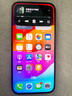 Apple 蘋(píng)果 iPhone  15 二手手機 A16國行優(yōu)惠券補貼 粉色 128G白條6期免息0首付 曬單實(shí)拍圖