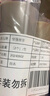 怡麗絲爾蘊能凝時(shí)柔滑緊實(shí)水60ml*1+乳50ml*1滋潤型大樣套裝【臨期清倉】 曬單實(shí)拍圖