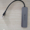 綠聯(lián)usb3.0分線(xiàn)器擴展器筆記本電腦多接口轉換器高速u(mài)sb一拖四外接打印機U盤(pán)插口多功能集線(xiàn)器 USB分線(xiàn)器小巧款【0.15米】 曬單實(shí)拍圖