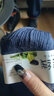 衣織都繡 寶寶線芭比絨手工編織diy嬰兒童毛線蠶絲蛋白絨圍巾奶棉線毛線團(tuán) 42藏藍(lán) 曬單實(shí)拍圖
