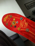 華寶馳PU紅色鞋墊男本命年馬年吉祥走鴻運紅鞋墊軟彈女開(kāi)財門(mén)踩小人結婚 PU中國紅 2雙 37-38碼（可裁剪） 曬單實(shí)拍圖