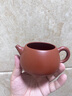豪峰原礦朱泥紫砂壺2025新款整套茶具套裝陶瓷高端泡茶壺教師節禮物 【朱泥樂(lè )行茶壺】【簡(jiǎn)裝】 曬單實(shí)拍圖