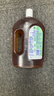 滴露消毒液衣物除菌液洗衣消毒水1.8L殺菌除螨家居衣物消毒除菌松木香 曬單實(shí)拍圖
