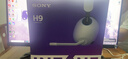索尼（SONY）INZONE H9 旗艦電競游戲耳機 無(wú)線(xiàn)藍牙 頭戴式 主動(dòng)降噪 虛擬7.1聲道 2.4GHz 適配PS5 WH-G900N H9 白色 電競游戲耳機 曬單實(shí)拍圖