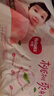 好奇（Huggies）鉑金裝小桃褲紙尿褲XL96片(12-17kg)加大號尿不濕透【消暑散熱】 曬單實拍圖