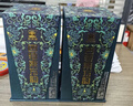 四特酒 東方韻 雅韻 特香型白酒 52度 500ml*2瓶 雙支裝 中秋送禮 曬單實(shí)拍圖