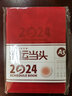 慢作2026年日程本一日一頁(yè)A5計劃本日記本定制商務(wù)自律打卡本時(shí)間管理365天效率手冊表每日辦公筆記本 高端加厚款【很有生活】A5開(kāi)心棕 曬單實(shí)拍圖