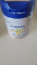 飛鶴（FIRMUS）星飛帆聚高星4段兒童配方奶粉(3-14歲) 乳鐵蛋白 高鈣CBP 800g*6罐 曬單實(shí)拍圖