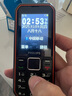飛利浦（PHILIPS）E588A 全網(wǎng)通4G老人手機 大喇叭大聲音超長(cháng)待機大屏大字老年人專(zhuān)用手機直板按鍵學(xué)生備用機 星空黑 曬單實(shí)拍圖